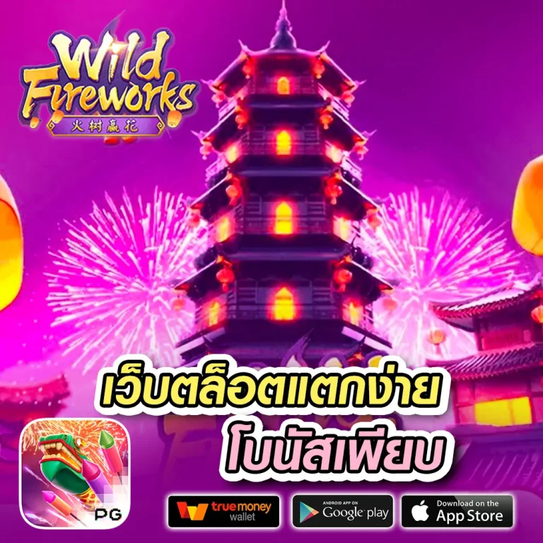 https ktv1bet shop